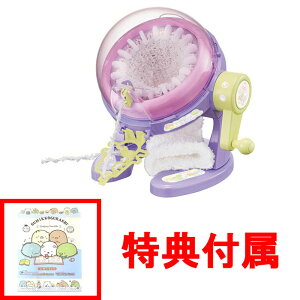 �y���܂� ���R�� �t���z ���邭�邠�ނ���� ���݂��R���炵