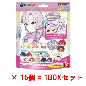 [15�Z�b�g=1BOX] �т����炽�܂� �ނ܂� �ɂ����� vol.3 ������ �o�X�{�� �o�X�{�[�� 1��