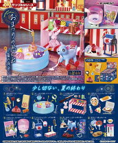 楽天市場】リーメント ぷちサンプル ぱーっとヨイヨイ！お祭り縁日の通販