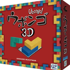 �E�{���S 3D ���S���{���