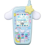 ずっと×2なかよしケータイ サンリオキャラクターズ CINNAMOROLL Ver. (シナモロール)