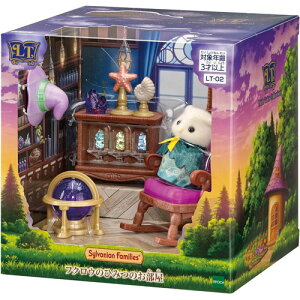 �V���o�j�A�t�@�~���[ Little Tales Collection �t�N���E�̂Ђ݂̂����� LT-02