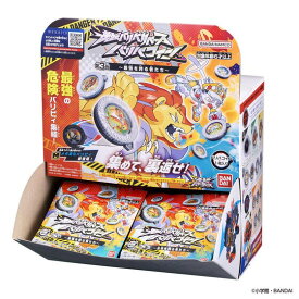 [1BOX=30個入り] 逆転バリバリバース バリバコイン 第3転〜最強を誇る者たち〜