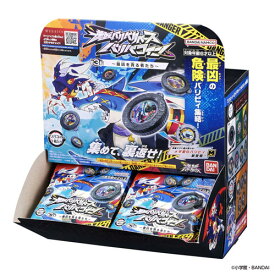 [1BOX=30個入り] 逆転バリバリバース バリバコイン 第3転〜最凶を貪る者たち〜