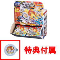 【特典 限定バリバコイン 付属】 [1BOX=30個入り] 逆転バリバリバース バリバコイン 第3転〜最強を誇る者…