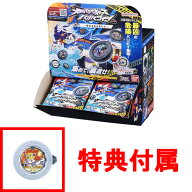 【特典 限定バリバコイン 付属】 [1BOX=30個入り] 逆転バリバリバース バリバコイン 第3転〜最凶を貪る者…