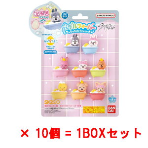[10�Z�b�g=1BOX] �т����炽�܂� SKZOO Bubble Bath Time (�X�L�Y�[ �o�u���o�X�^�C��) ������ �o�X�{�[�� �o�X�{��