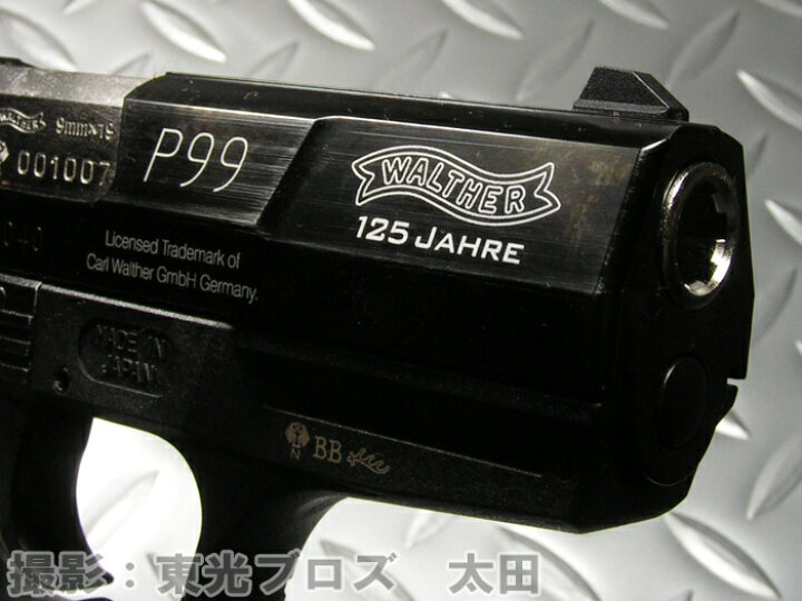 楽天市場】マルゼン ガスガン ワルサーP99 シークレットエージェント 