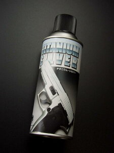 CAROM SHOT `^jEVo[ P~JJ[Xv[