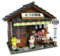 楽天市場】ビリー 手作りドールハウスキット コテージキット クレープ  