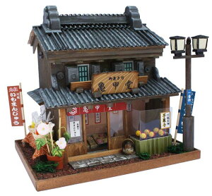 【送料無料!】 ビリーの手作りドールハウスキット 街道シリーズ「 川越の蔵造り(川越街道) 」