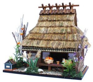 【送料無料!】 ビリーの手作りドールハウスキット 街道シリーズ「 美山の茅葺き民家(周山街道) 」