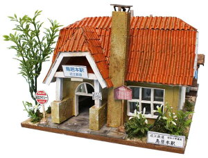 【送料無料!】 ビリーの手作りドールハウスキット 日本の駅舎シリーズ「 鳥居本駅 」