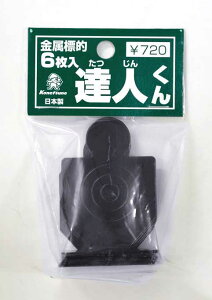 ySi|Cg!z WI uBl6v gCKEGAKp ^[Qbg