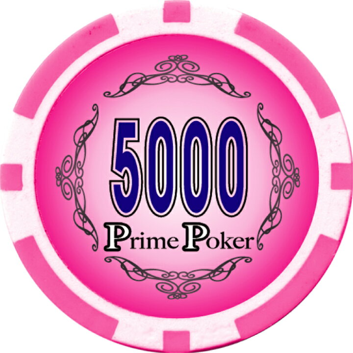 楽天市場】【全品ポイント増量!】 プライムポーカー チップ （ 5000 