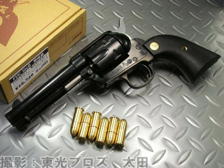 楽天市場】【送料無料!】 ハートフォード 発火モデルガン FDC Lite II 