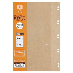 ySi|Cg!z iJoV Ntg|Pbg֑䎆 oC_[ KG2i|Pbg AP-MYR-102-KR yNakabayashiz