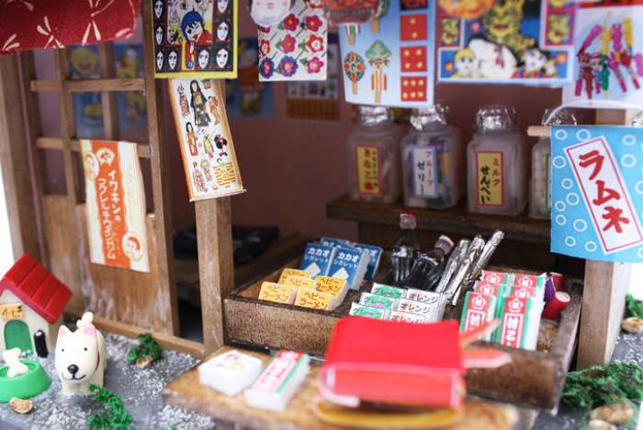 楽天市場】【送料無料!】 ビリーの手作りドールハウスキット 昭和 
