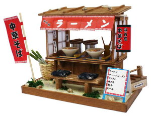 【全品ポイント増量!】 ビリーの手作りドールハウスキット 昭和屋台キット 「 ラーメン屋さん 」 【組み立て12分の1工作模型 1/12ミニチュア 手芸】