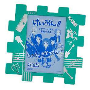 ySi|Cg!z WO\[pYp IpN~pl O[ (KK001) 14.7×10cm yt[ g z 킭 N ro[z