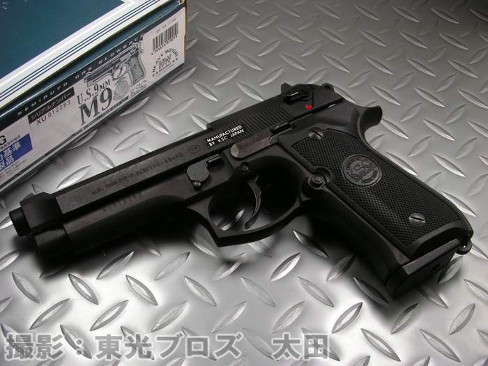 KSC M9 ガスブローバック - 通販 - gofukuyasan.com
