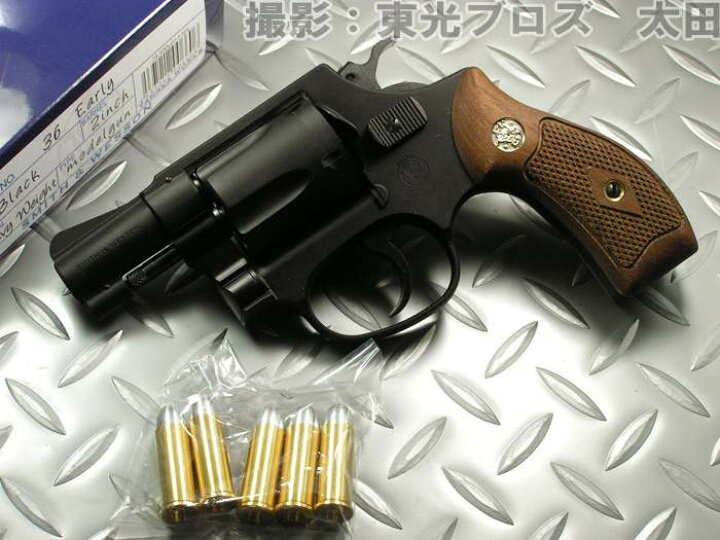 楽天市場】【送料無料!】 タナカワークス 発火モデルガン S&W M36 