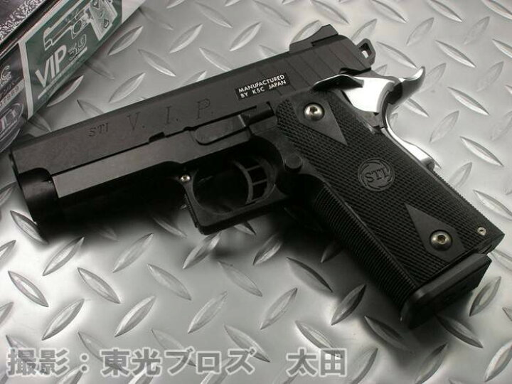 楽天市場】【送料無料!】 KSC ガスブローバックガン STI VIP3.9 