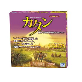 【送料無料!】 カタンの開拓者たち 商人と蛮族版 (カタンの開拓者たち拡張パック) 【ボードゲーム 完全日本語版 ジーピー GP 】