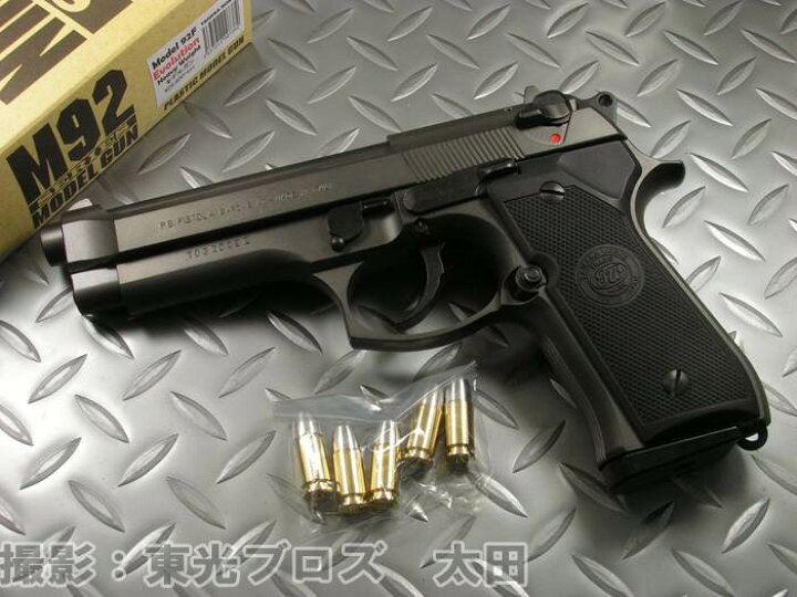 楽天市場】【全品ポイント5倍!※要エントリー】【送料無料!】 タナカ 