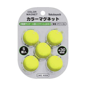 y|Cg5{100~N[|!X[p[SALE聦vGg[z iJoV J[}Olbg 30mm*5 CG[ CMG-N305Y y Nakabayashiz