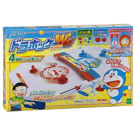 【送料無料!】 ドラえもん ドラホッケーW's(ダブルス)