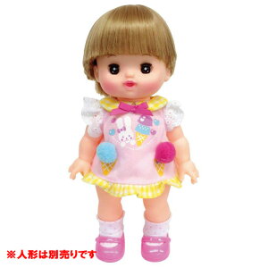 メルちゃん ワンピースの通販 価格比較 価格 Com メルちゃん ワンピースの通販 価格比較 価格 Com