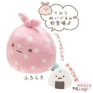 y|Cg5{X[p[SALE聦vGg[z ݂R炵 Ă̂ʂ (ӂ낵) MP86207