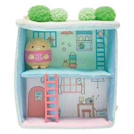 【ポイント5倍＆100円クーポン!スーパーSALE限定※要エントリー】【送料無料!】 すみっコぐらし ぬいぐるみ すみっコハウス (屋上庭園付き2階建て) MR32001
