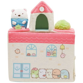 【ポイント5倍＆100円クーポン!スーパーSALE限定※要エントリー】【送料無料!】 すみっコぐらし ぬいぐるみ すみっコハウス (すみっコぐらしのおべんきょう) MX39901
