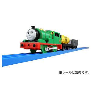 タカラトミー プラレール きかんしゃトーマス Ts 06 プラレールパーシー 鉄道おもちゃ 価格比較 価格 Com
