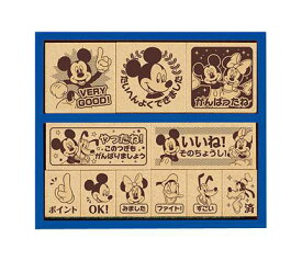 【送料無料!】 木製ごほうびスタンプ ミッキーマウス SDH-072 【ディズニー Disney ビバリー】【Disneyzone】
