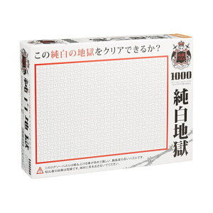 ySi|Cg!z WO\[pY 1000s[X}CN npY n [M71-847]yEŏTCY ro[z