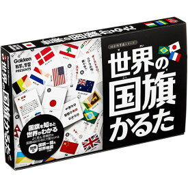 【全品ポイント増量!】 世界の国旗かるた 社会科常識シリーズ