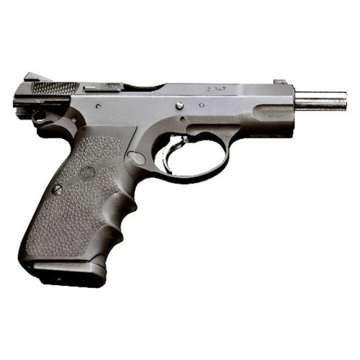 楽天市場】【送料無料!】 KSC ガスガン Cz75 セカンドバージョン 