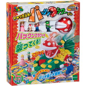 y!z X[p[}I ݂! pbNt[Q[