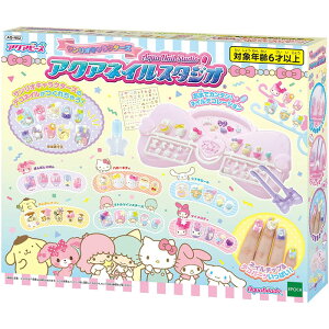 y!z TILN^[Y@ANAlCX^WI AQ-N02