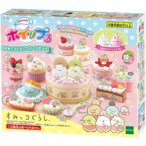 y!z zCbv ݂R炵 XC[cZbg W-130