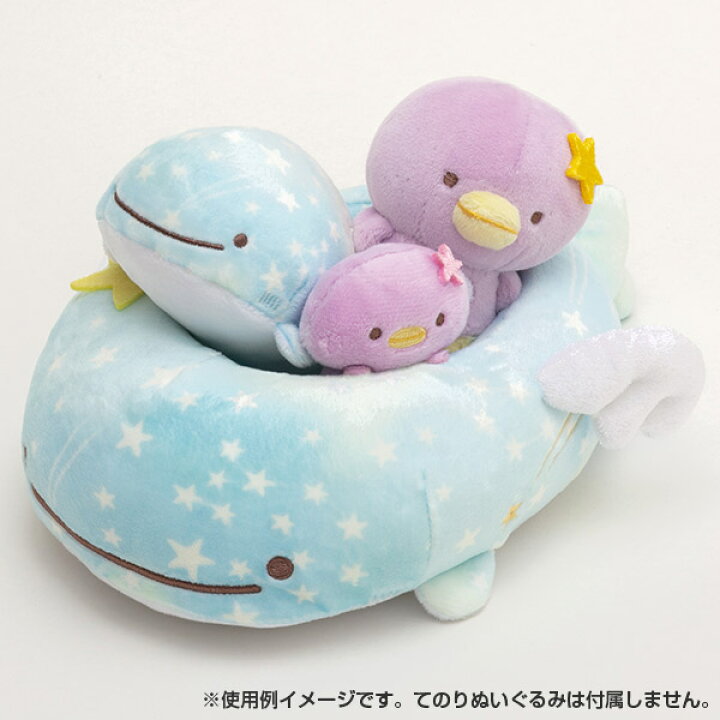 楽天市場 送料無料 じんべえさん ぬいぐるみマルチトレイ じんべえさんと星空ぺんぎん My ユウセイ堂1 ポイントアップ店 楽天市場 送料無料 じんべえさん ぬいぐるみマルチトレイ じんべえさんと星空ぺんぎん My ユウセイ堂1 ポイントアップ店