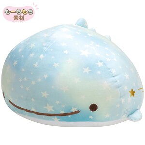じんべえさん ぬいぐるみ 特大の人気商品 通販 価格比較 価格 Com