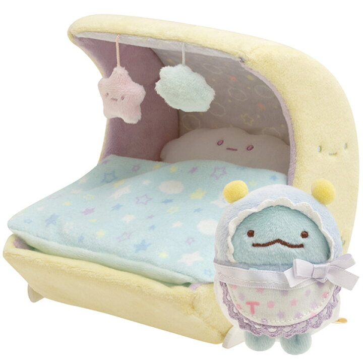 すみっコぐらしおやすみっコてのりぬいぐるみ ベッド限定