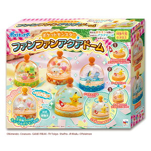 ポケモン おもちゃ フィギュア 知育玩具の人気商品 通販 価格比較 価格 Com