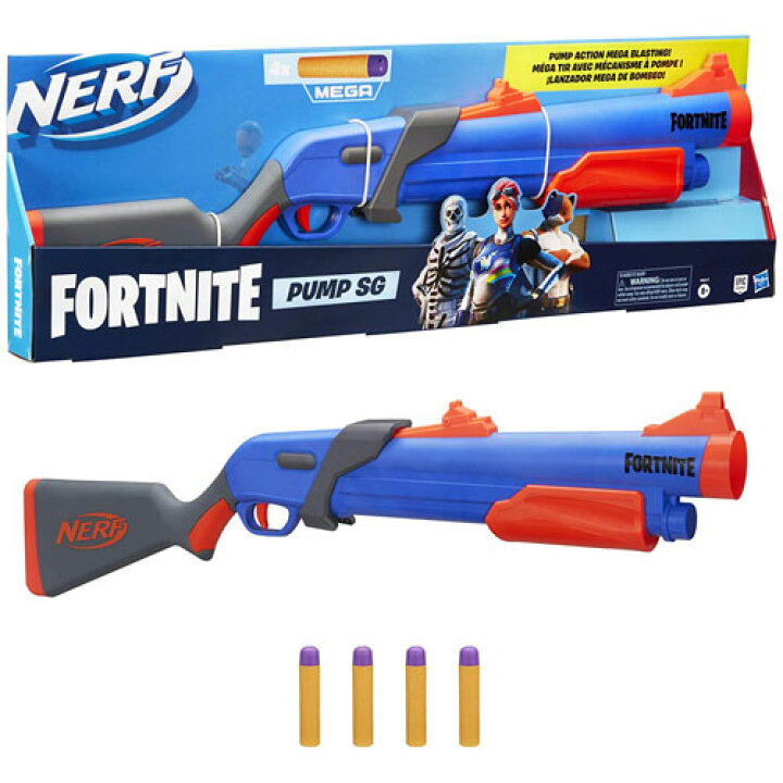 大人女性の 送料無料 ナーフ フォートナイト Fortnite Dg ドラムガン Materialworldblog Com 大人女性の 送料無料 ナーフ フォートナイト Fortnite Dg ドラムガン Materialworldblog Com