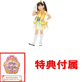 楽天市場 プリキュア コスプレ 子供の通販