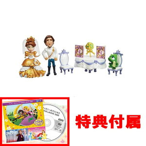 ディズニー プリンセス ドール ラプンツェルの人気商品 通販 価格比較 価格 Com ディズニー プリンセス ドール ラプンツェルの人気商品 通販 価格比較 価格 Com